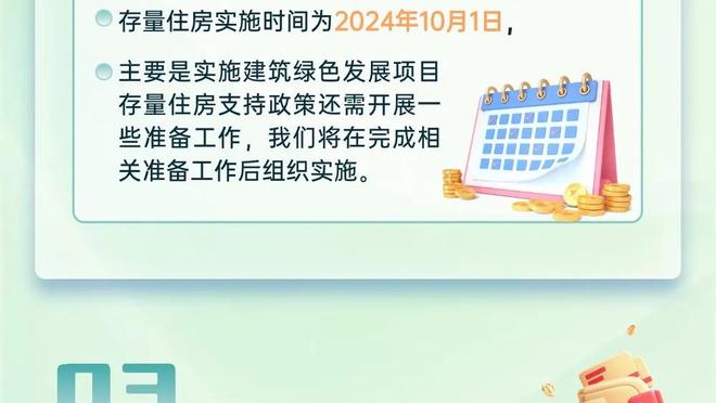 尤文本轮意甲大名单：弗拉霍维奇领衔，小基耶萨&洛卡特利缺席